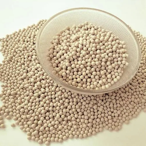 沸石分子篩的特性和應(yīng)用 沸石分子篩的特性和應(yīng)用