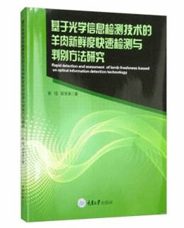 圖形用戶界面低可信度描述已自動(dòng)生成